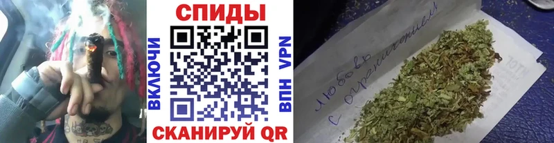 БУТИРАТ 99% Петушки