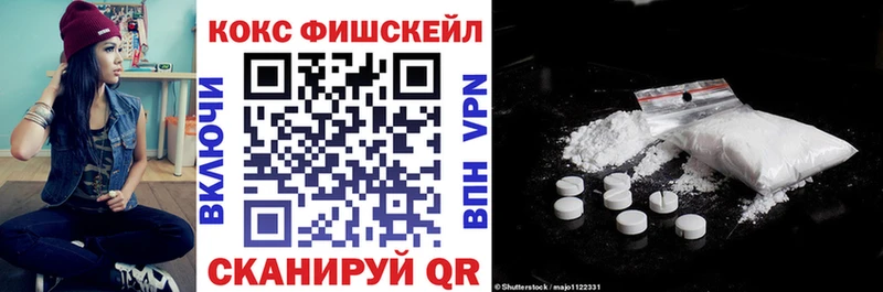 Cocaine 99%  kraken как зайти  Петушки 