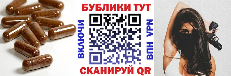сколько стоит  Петушки  Экстази 280мг 