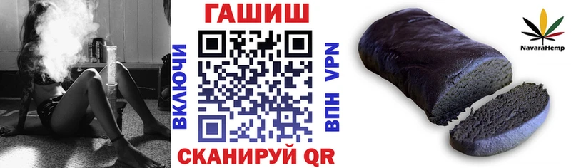 ГАШИШ VHQ Петушки