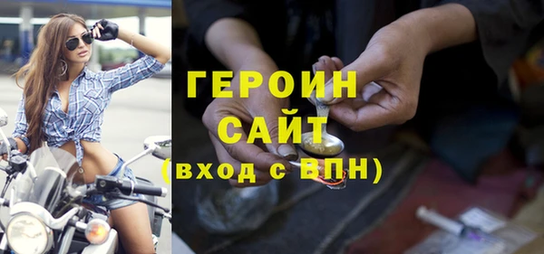 стаф Пестово