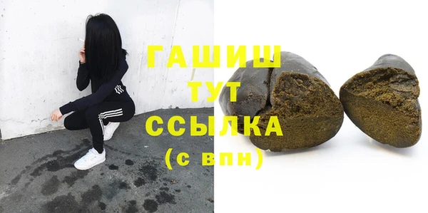 spice Покровск