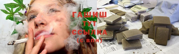 MESCALINE Покачи