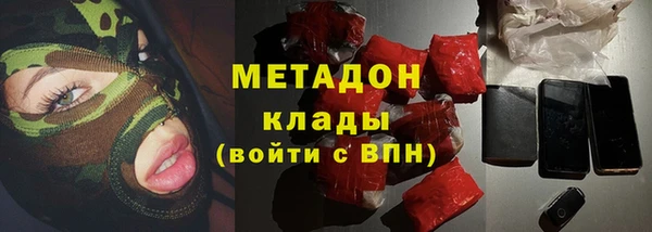 jwh Дмитриев