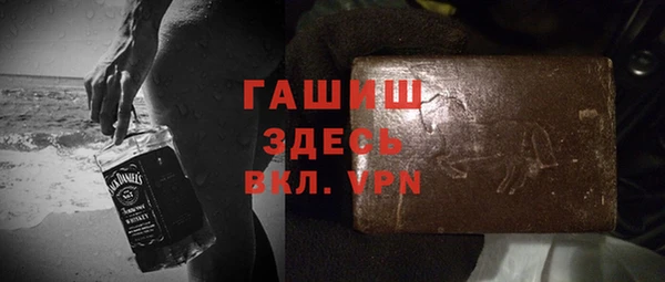 MESCALINE Покачи