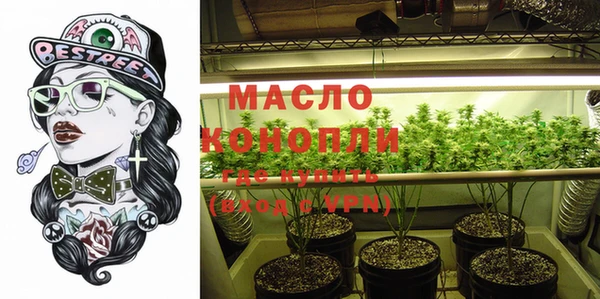 MESCALINE Покачи