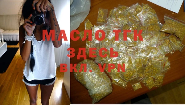 прущая мука Покров