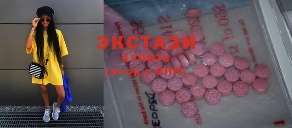 spice Покровск
