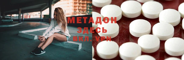 прущая мука Покров