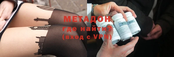 мет Пересвет