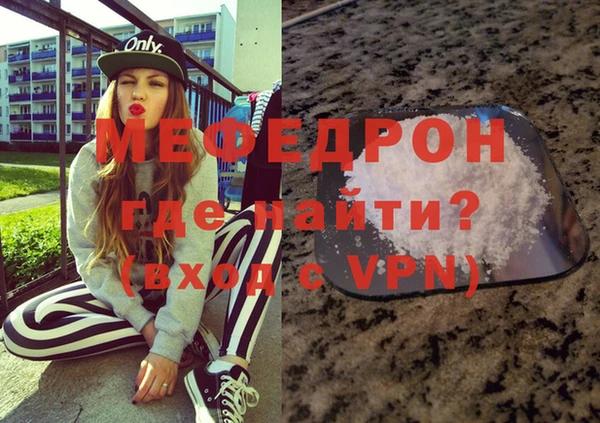 spice Покровск