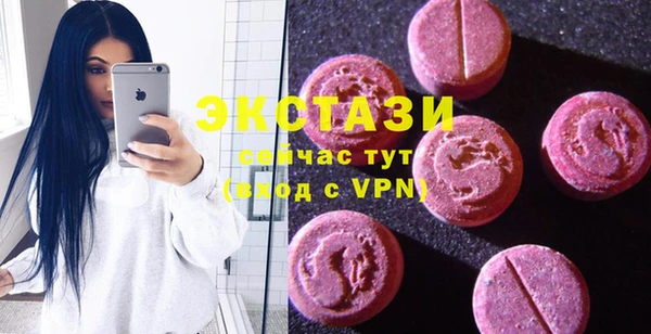 прущая мука Покров
