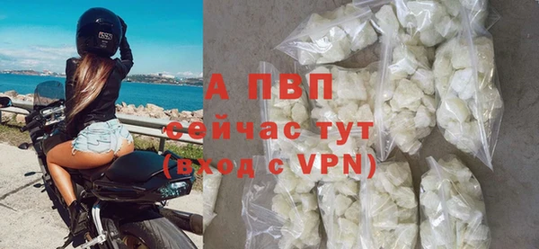 прущая мука Покров