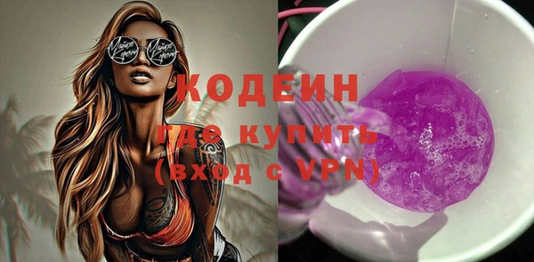 прущая мука Покров