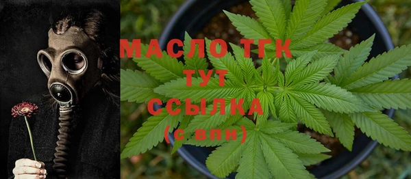 прущая мука Покров