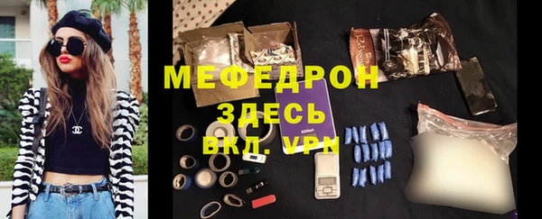 spice Покровск