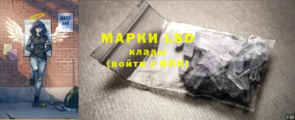 прущая мука Покров