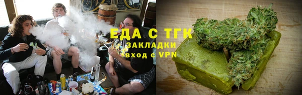 прущая мука Покров
