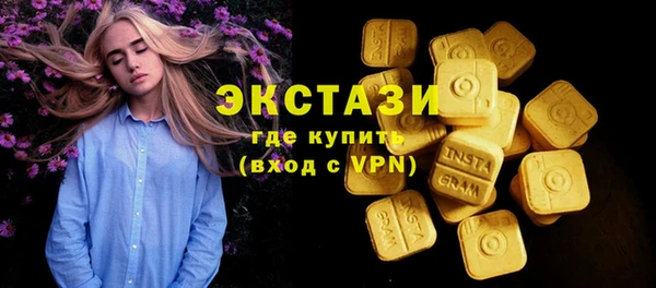 прущая мука Покров