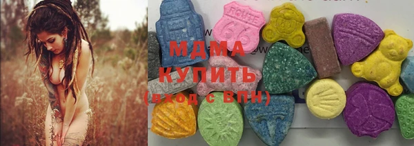 spice Покровск