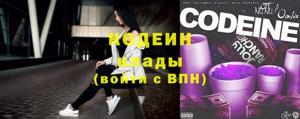 прущая мука Покров