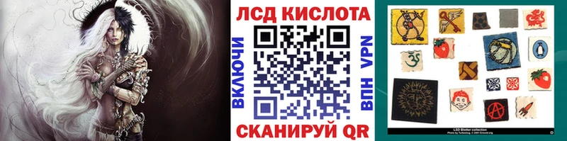 Марки 25I-NBOMe 1500мкг  Петушки 
