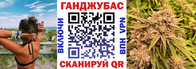Марихуана индика Петушки